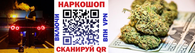 Магазины продажи наркотиков Пикалёво Гашиш Alpha-PVP Кокаин Меф АМФЕТАМИН мега зеркало Бошки Шишки