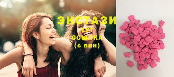 трава Белоозёрский
