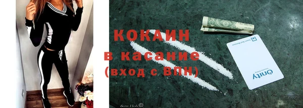 прущий лед Беломорск