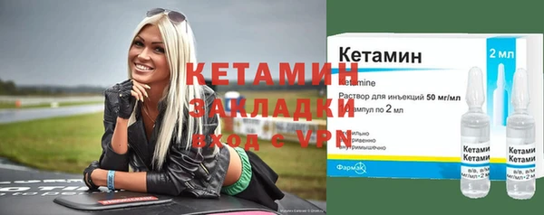 трава Белоозёрский