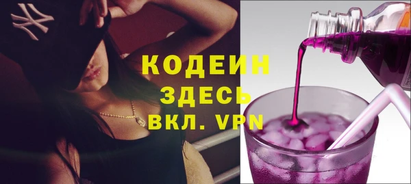 прущий лед Беломорск