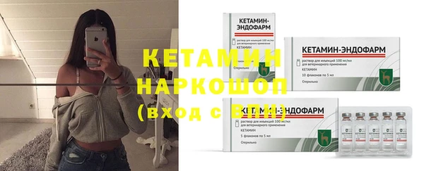 прущий лед Беломорск