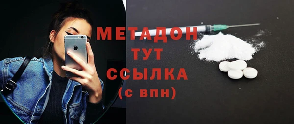 прущий лед Беломорск