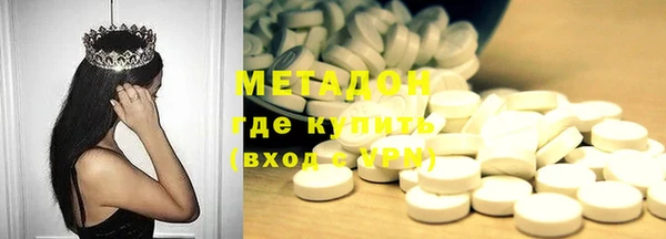прущий лед Беломорск