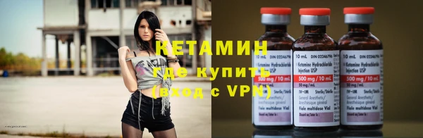 прущий лед Беломорск