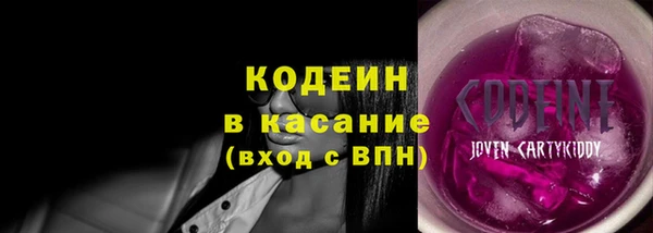 прущий лед Беломорск