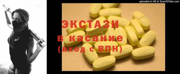прущий лед Беломорск
