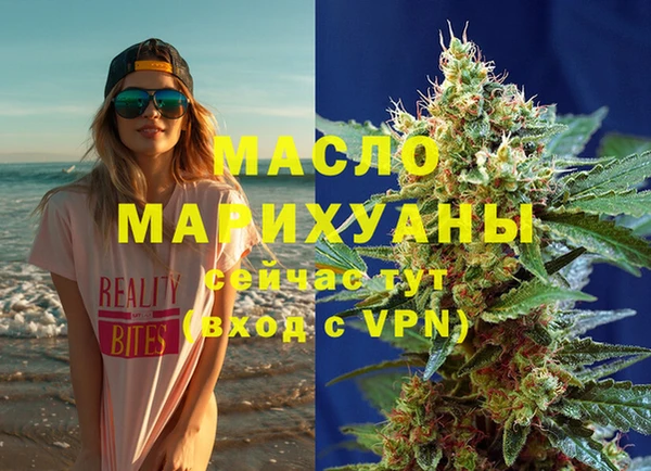 прущий лед Беломорск