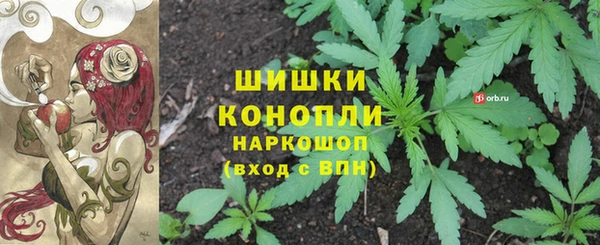 прущий лед Беломорск