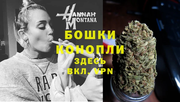 трава Белоозёрский