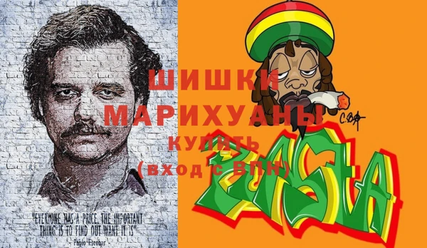 прущий лед Беломорск