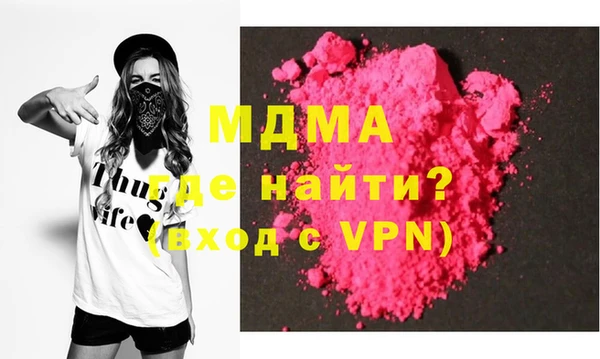 трава Белоозёрский