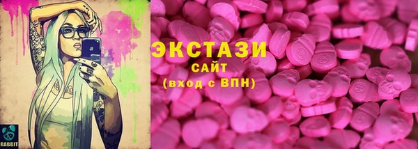 прущий лед Беломорск