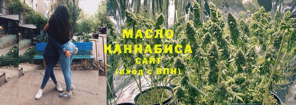 бошки Белокуриха