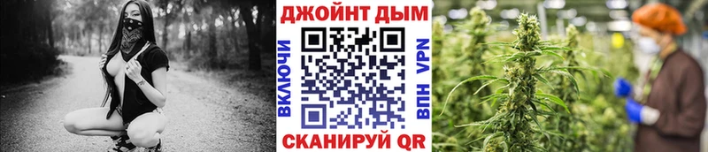 купить   Пикалёво  Бошки Шишки THC 21% 